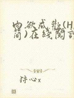 书籍封面