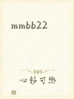 mmbb22