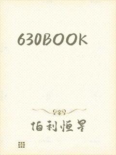 630BOOK