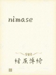 nimase
