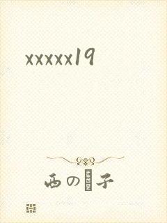 xxxxx19