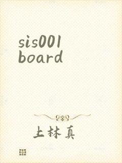 sis001 board封面