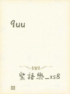 9uu