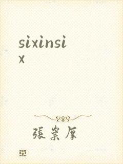 sixinsix