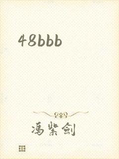 48bbb