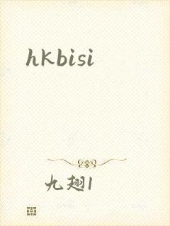 hkbisi