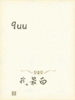 9uu