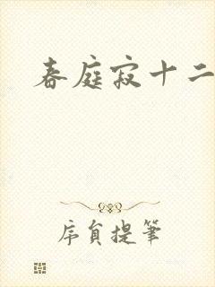 书籍封面