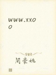 www.xxoo封面