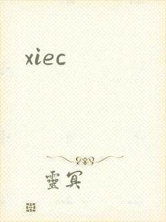 xiec