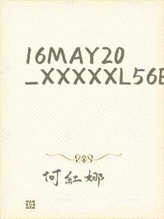 16MAY20_XXXXXL56ENDIAN