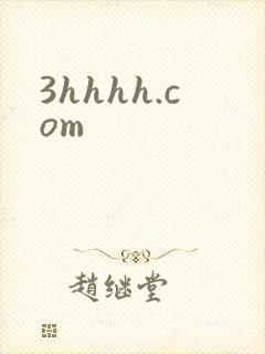 3hhhh.com