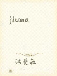jiuma封面