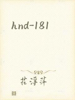 hnd-181
