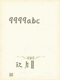 9999abc