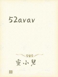 52avav