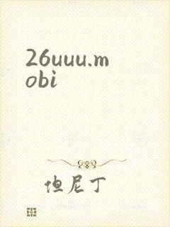26uuu.mobi