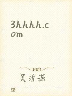 3hhhh.com