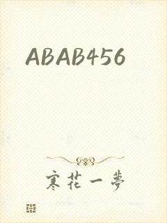 ABAB456