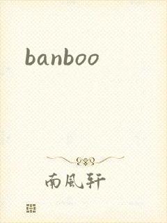 banboo