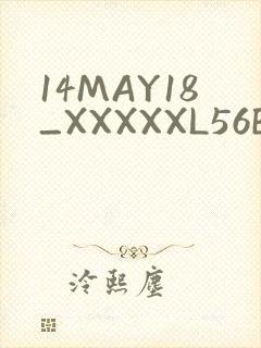 14MAY18_XXXXXL56ENDIANӡ