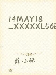 14MAY18_XXXXXL56ENDIANӡ封面