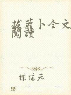 书籍封面