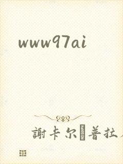 www97ai