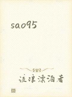 sao95