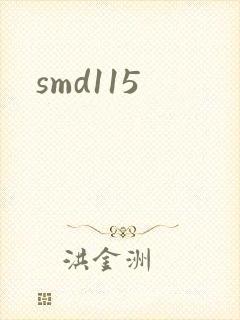 smd115