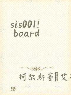 sis001! board封面