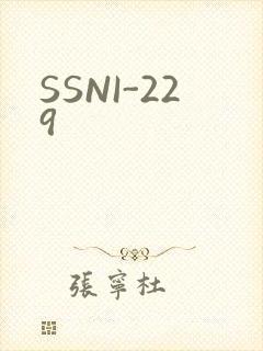 SSNI-229封面