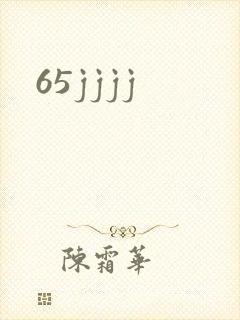 65jjjj