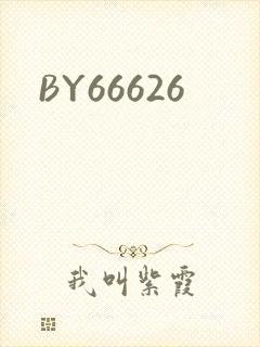 BY66626