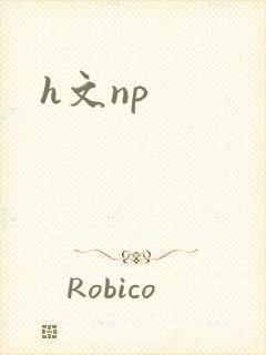 h文np