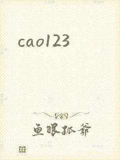 cao123