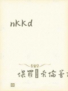nkkd