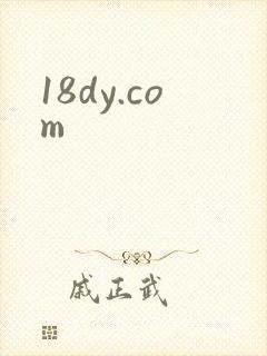 18dy.com