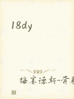 18dy