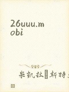 26uuu.mobi