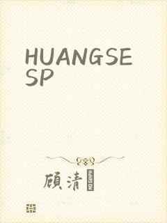 HUANGSESP