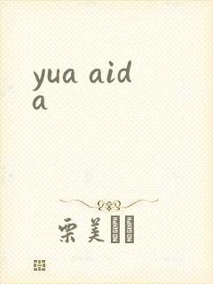 yua aida