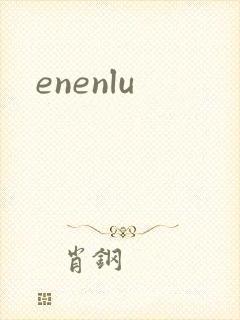enenlu