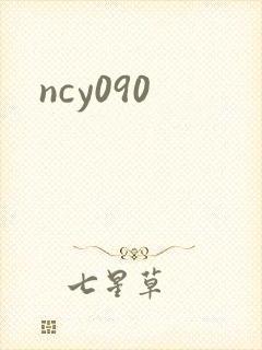 ncy090