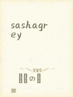 sashagrey