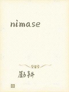 nimase