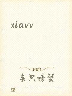 xiavv封面