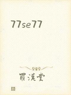 77se77