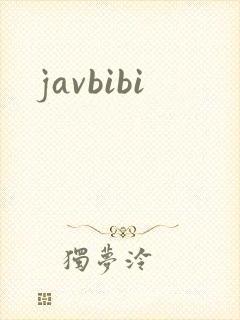 javbibi封面