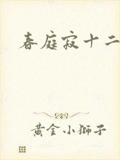 书籍封面